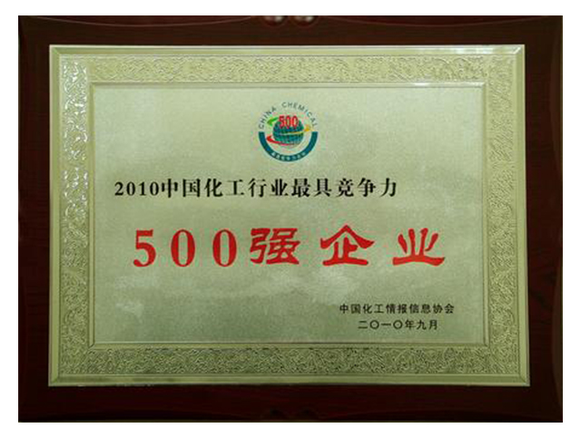 �Ї������ИI(y��)��߸�����500����I(y��)