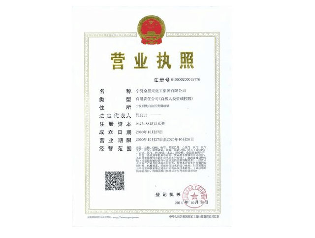 �I(y��ng)�I(y��)��(zh��)��