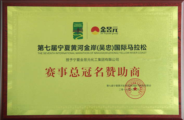 ���ߌÇ�(gu��)�H�R����ِ�¹�����λ