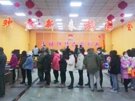 2023�깫˾����(ji��)�Έ@���